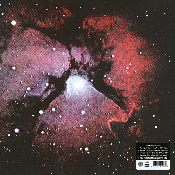 Islands - King Crimson [LP]