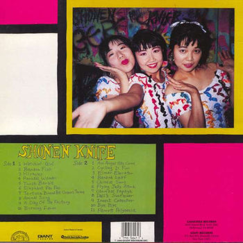 Shonen Knife - Shonen Knife
