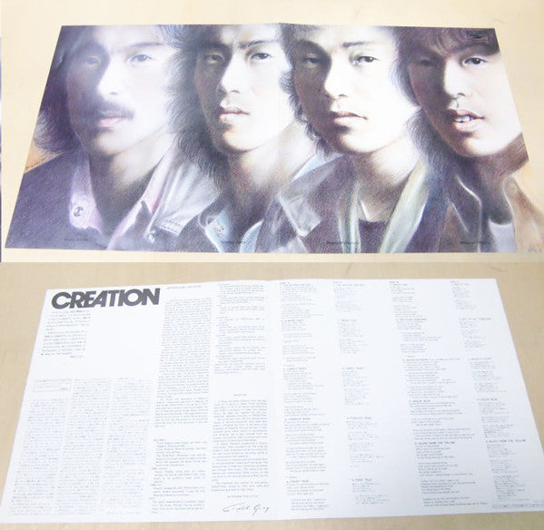 Creation - Creation