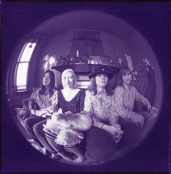 Gish - Smashing Pumpkins