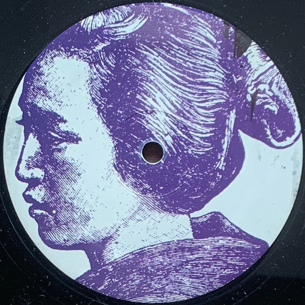 Dagger Paths E.P. - Forest Swords