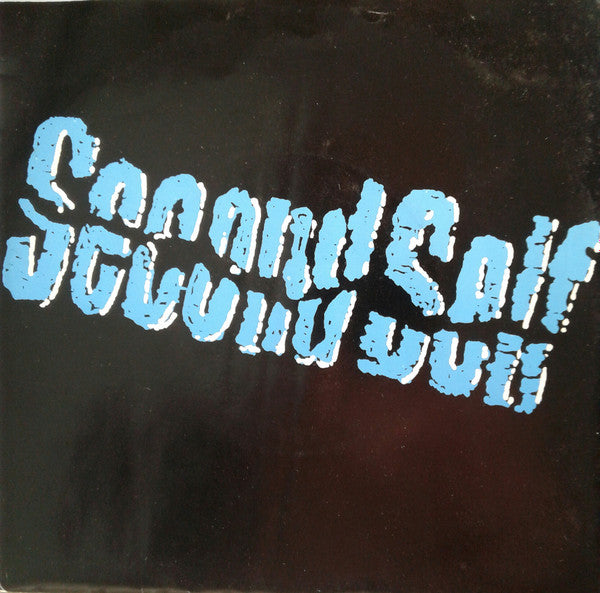 My Hero / Rumors Of Today - Second Self