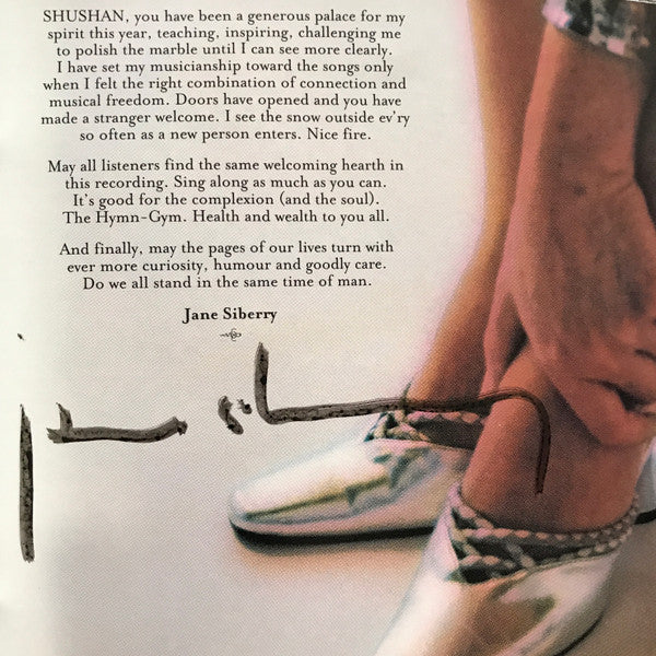 Shushan The Palace (Hymns Of Earth) - Sidberry, Jane