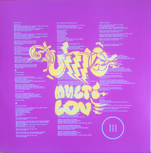 Multi-Love - Unknown Mortal Orchestra