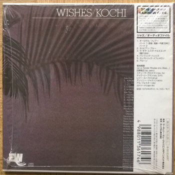 Wishes - Kochi