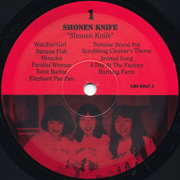 Shonen Knife - Shonen Knife