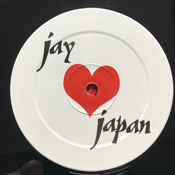 Jay Love Japan - Jay Dee (A.K.A. J Dilla) [LP]