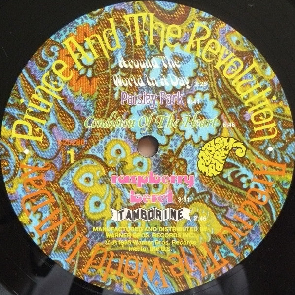 Around The World In A Day - Prince And The Revolution