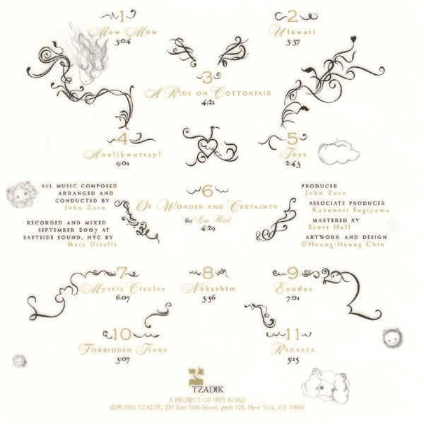 John Zorn The Dreamers - Zorn, John