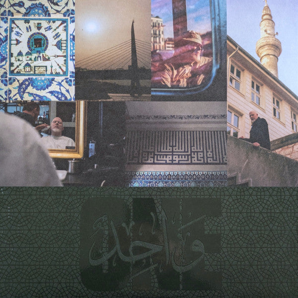 Satisfied Soul - Brother Ali