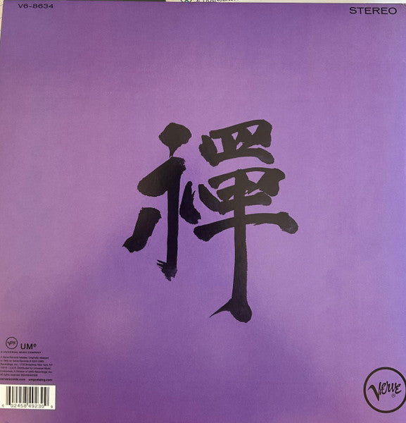 Musc For Zen Meditation - Scott, Tony