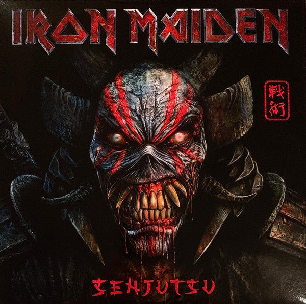 Senjutsu - Iron Maiden