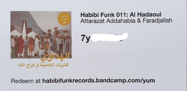 Al Hadaoui - Attarazat Addahabia & Faradjallah