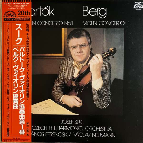 Czech Philharmonic Orchestra : Violin Concerto No1 - Bartok, Bela & Berg, Alban