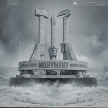 Monument - Molchat Doma