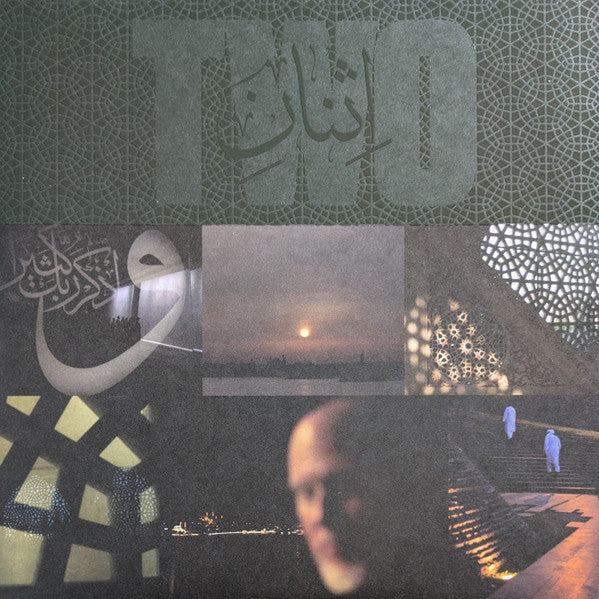 Satisfied Soul - Brother Ali