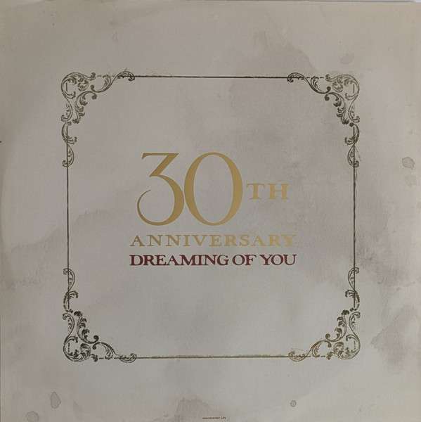 Dreaming Of You (30th Anniversary) [Picture Disc 2 LP] - Selena