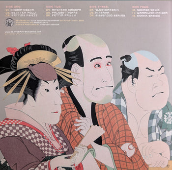 Live at Club Goodman - Koenjihyakkei