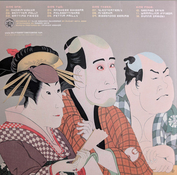 Live at Club Goodman - Koenjihyakkei