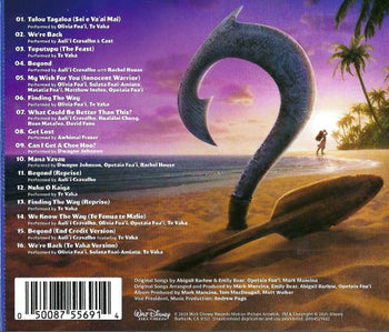 Moana 2 (Original Soundtrack) - Moana 2 / O.S.T.
