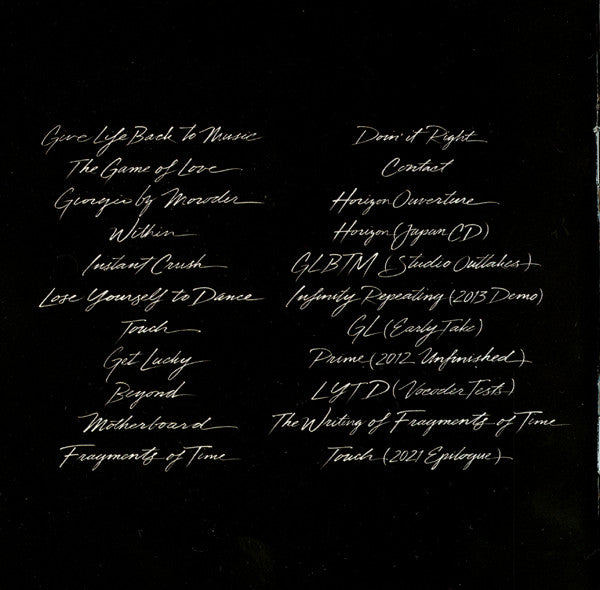 Random Access Memories (10th Anniversary Edition) - Daft Punk
