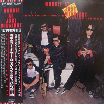 Boogie At Just Midnight - Down Town Boogie-Woogie Band