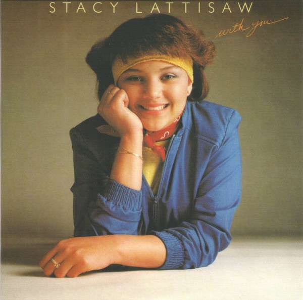 Cotillion Years 1979-1985 (Box) (Uk) - Stacy Lattisaw [CD]