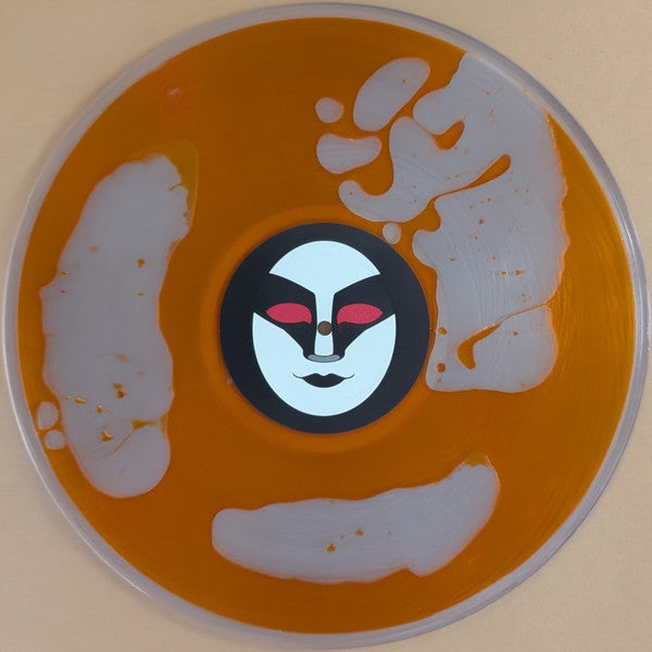 Rockology: The LIQUID VINYL - Carr, Eric from KISS