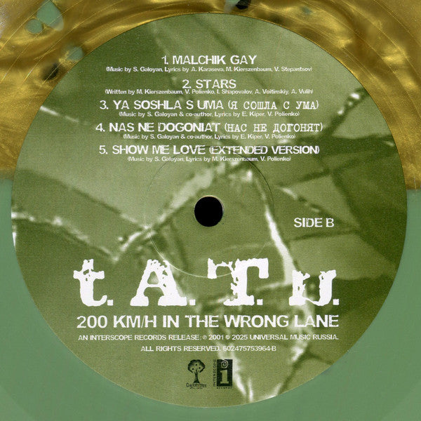 200 Km/H In The Wrong Lane - t.A.T.u.