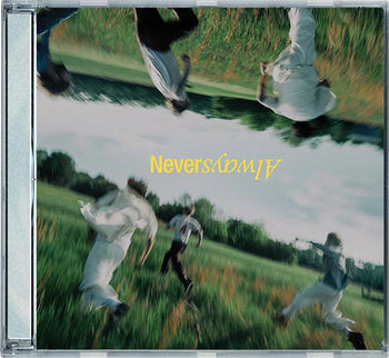 Neveralways - Band Camino