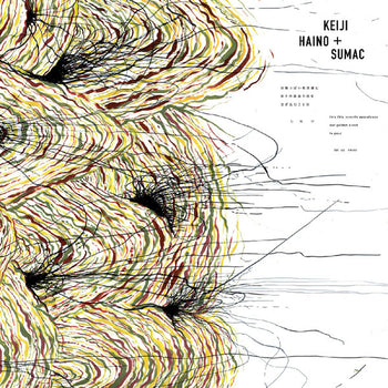 Into This Juvenile Apocalypse Our Golden Blood To - Haino, Keiji & Sumac
