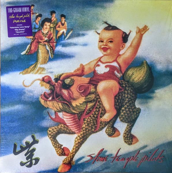 Purple - Stone Temple Pilots