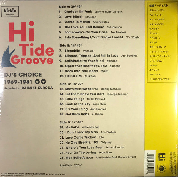 Hi Tide Groove - Various
