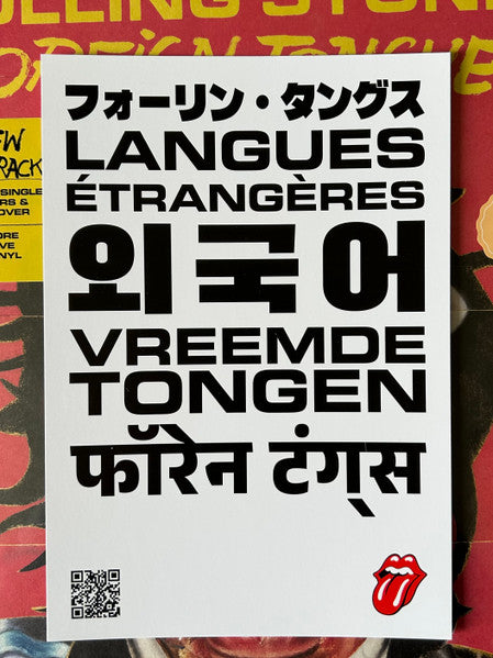 Foreign Tongues - Rolling Stones