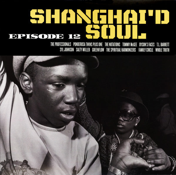 Shanghai'D Soul Episode 12 - Various